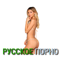 Подробнее о "Ruporno"